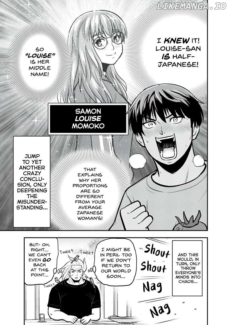 Regarding That We Decided to Live in the Countryside With The Female Knight Who Came to Us Chapter 139 - page 19