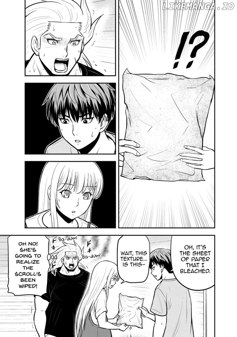 Regarding That We Decided to Live in the Countryside With The Female Knight Who Came to Us Chapter 139 - page 7