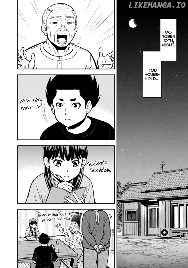 Regarding That We Decided to Live in the Countryside With The Female Knight Who Came to Us Chapter 142 - page 2
