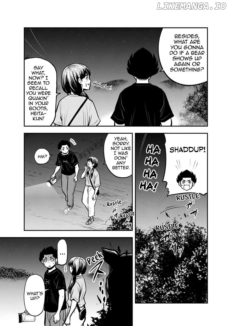 Regarding That We Decided to Live in the Countryside With The Female Knight Who Came to Us Chapter 142 - page 7