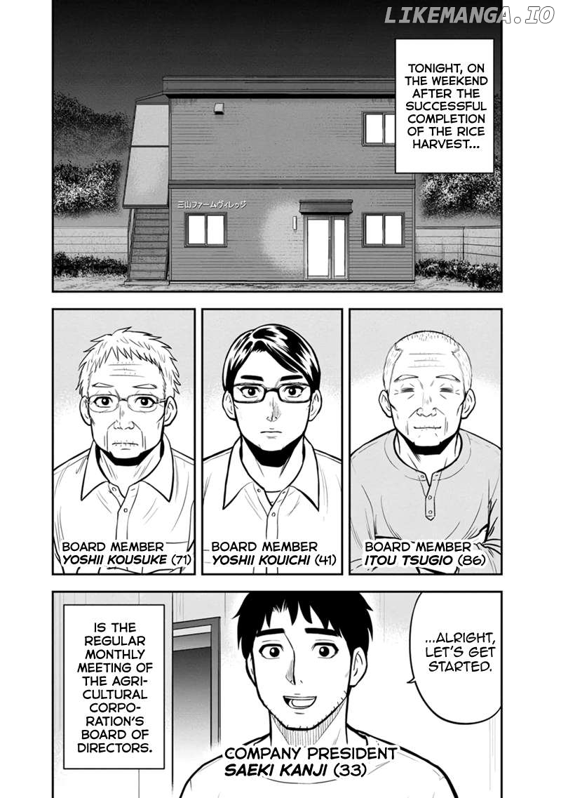 Regarding That We Decided to Live in the Countryside With The Female Knight Who Came to Us Chapter 143 - page 2