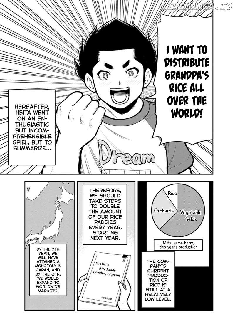 Regarding That We Decided to Live in the Countryside With The Female Knight Who Came to Us Chapter 143 - page 5