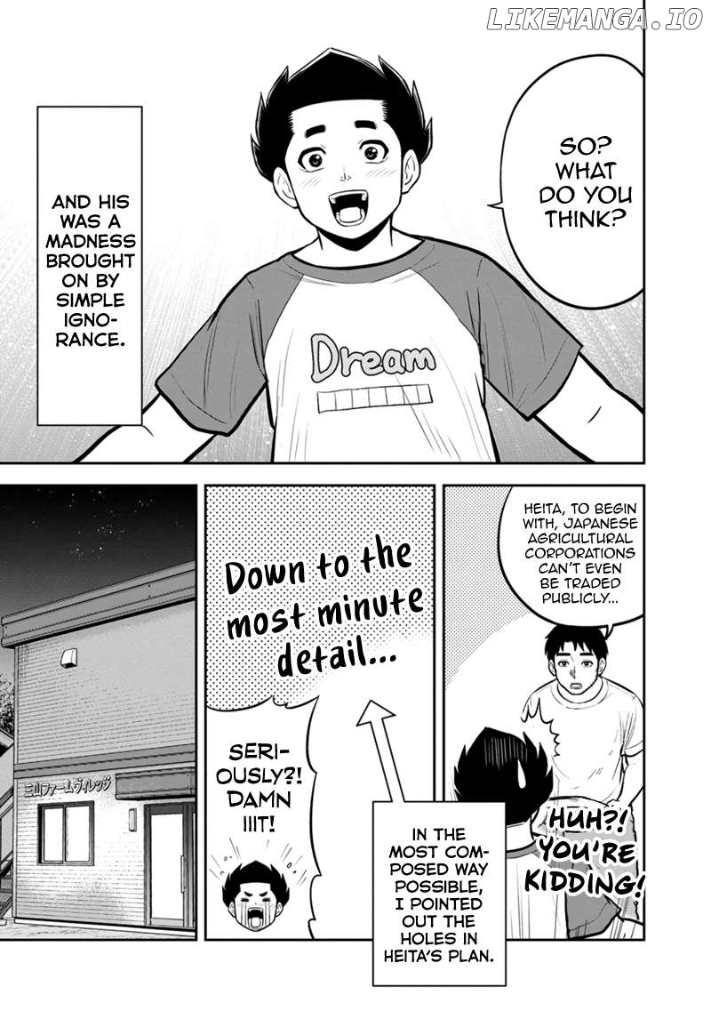 Regarding That We Decided to Live in the Countryside With The Female Knight Who Came to Us Chapter 143 - page 7