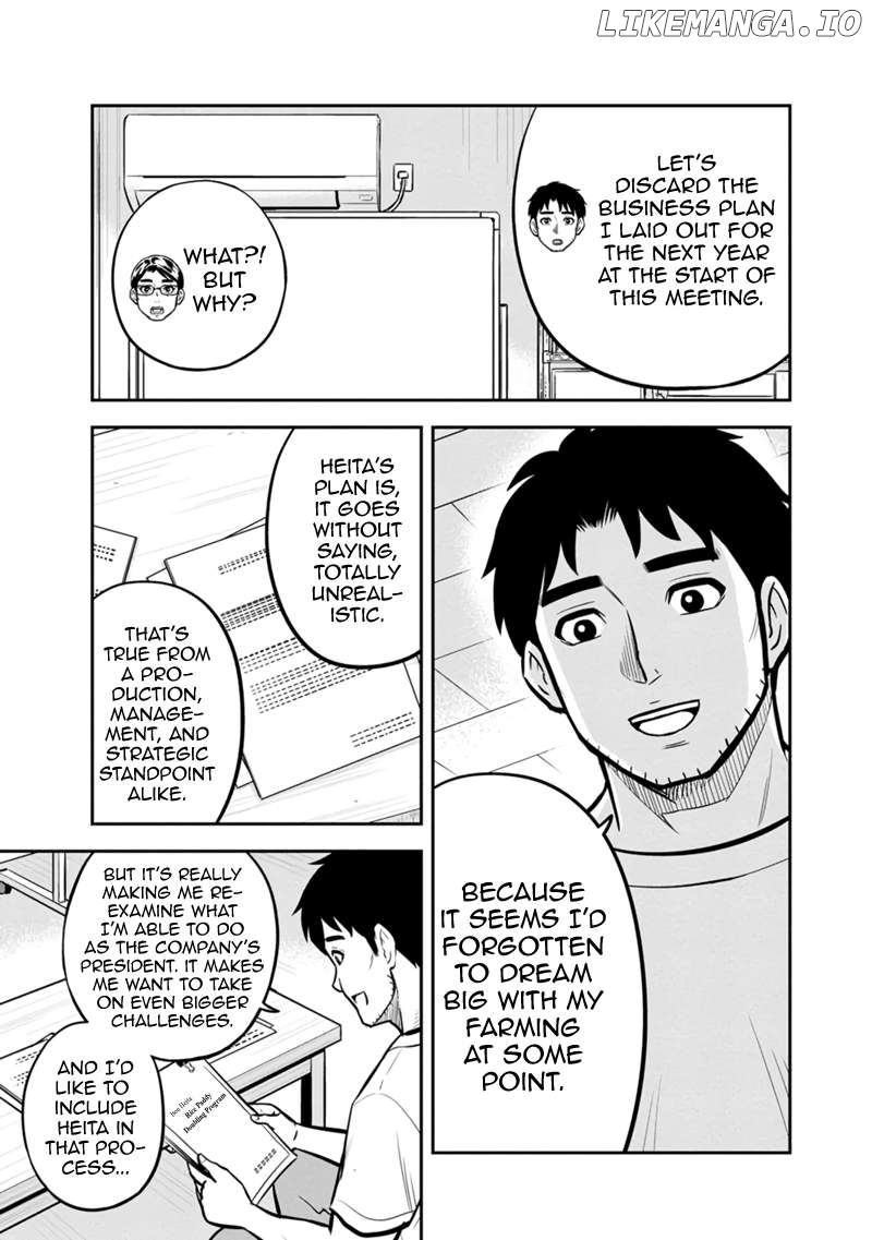 Regarding That We Decided to Live in the Countryside With The Female Knight Who Came to Us Chapter 143 - page 9
