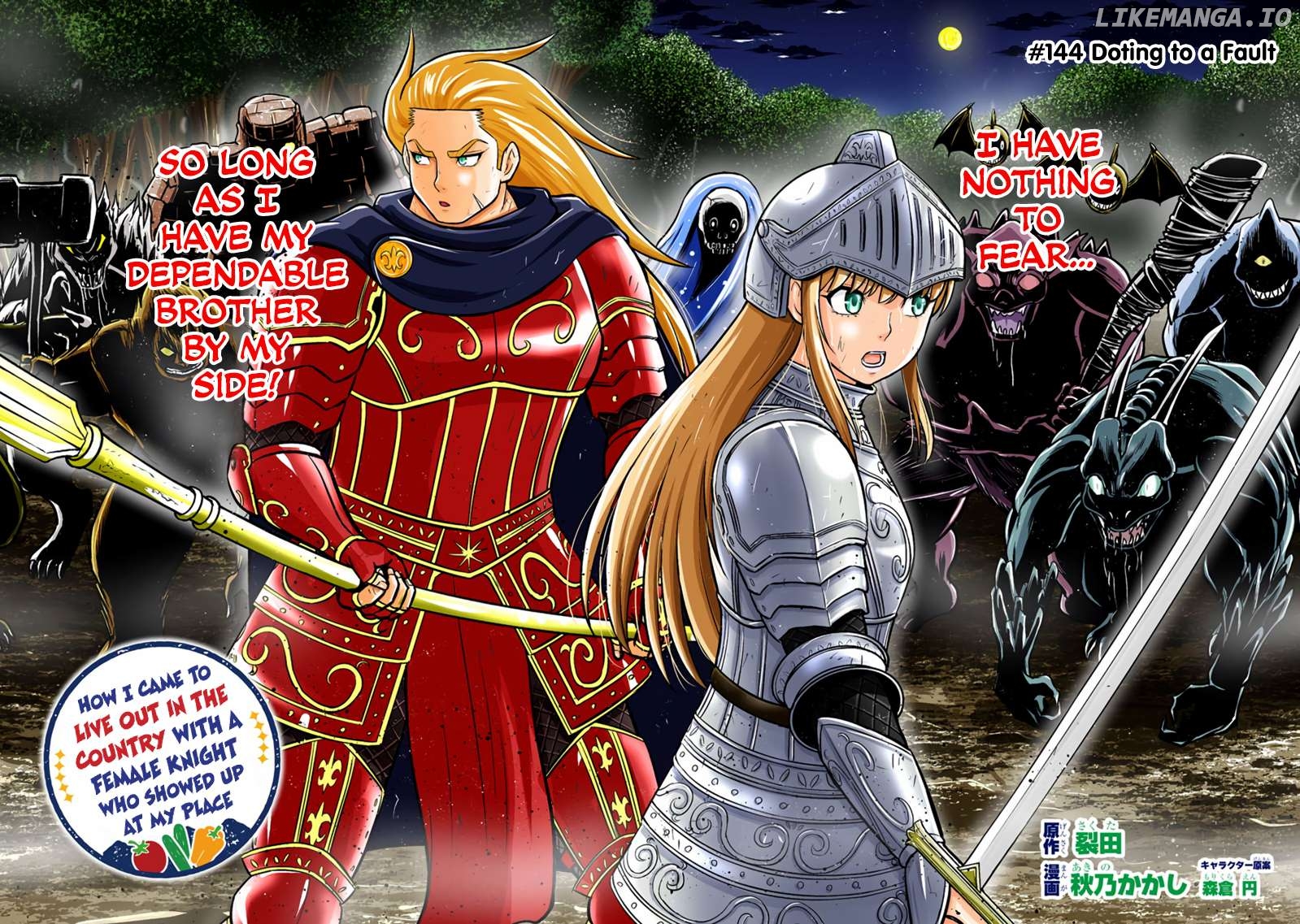 Regarding That We Decided to Live in the Countryside With The Female Knight Who Came to Us Chapter 144 - page 2