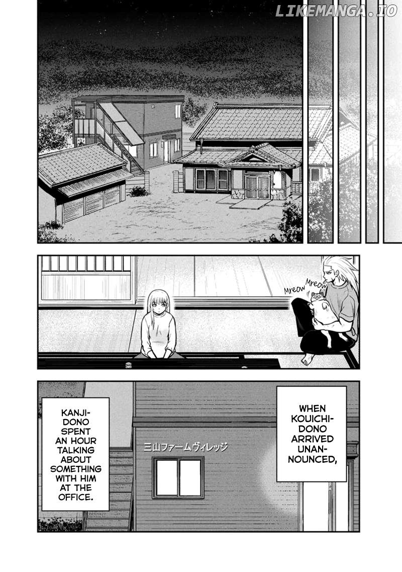 Regarding That We Decided to Live in the Countryside With The Female Knight Who Came to Us Chapter 144 - page 9