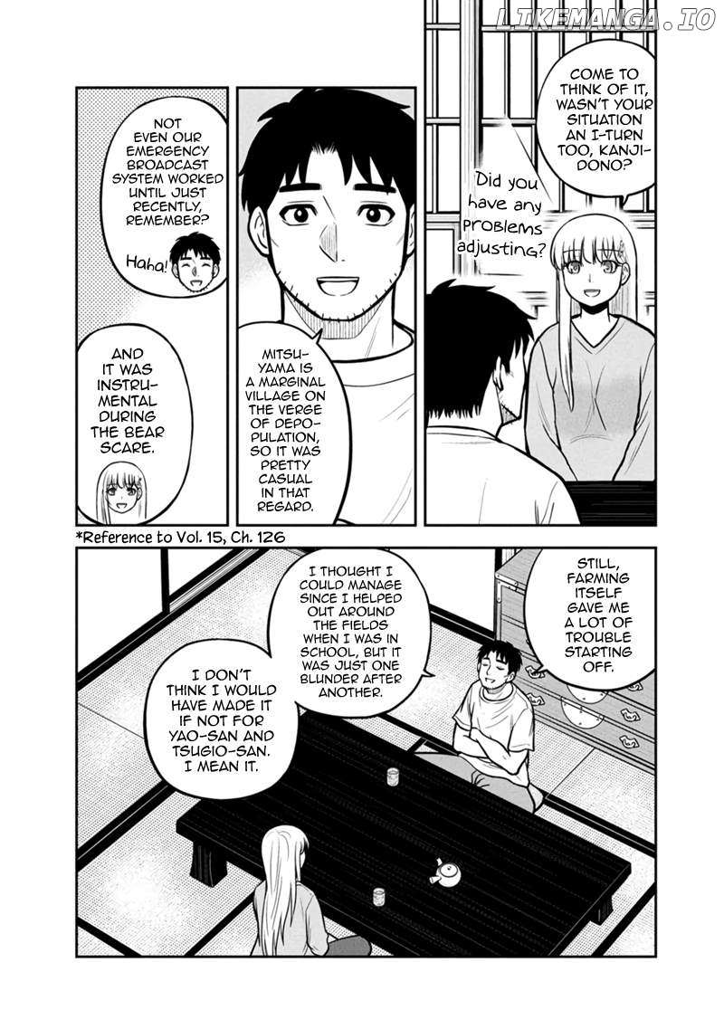 Regarding That We Decided to Live in the Countryside With The Female Knight Who Came to Us Chapter 145 - page 7