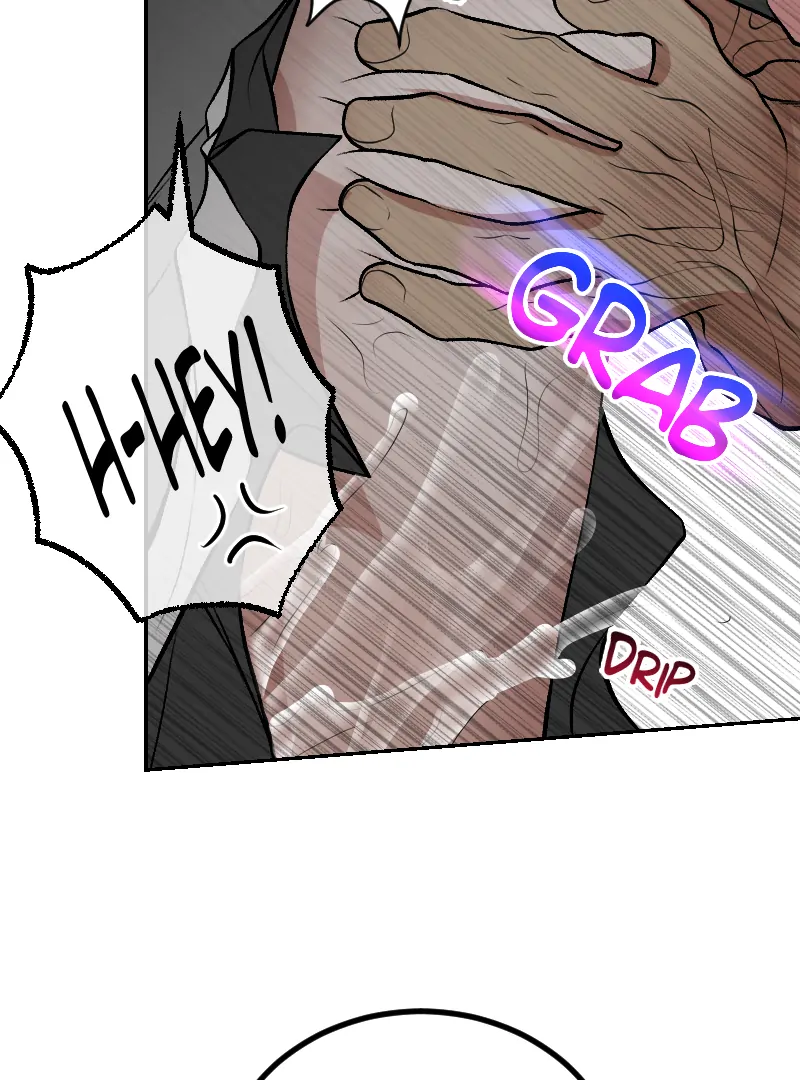 I hate you, will you have sex with me? Chapter 67 - page 12
