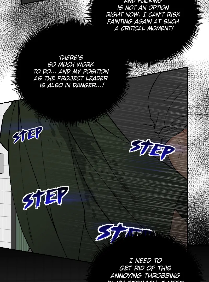 I hate you, will you have sex with me? Chapter 67 - page 26