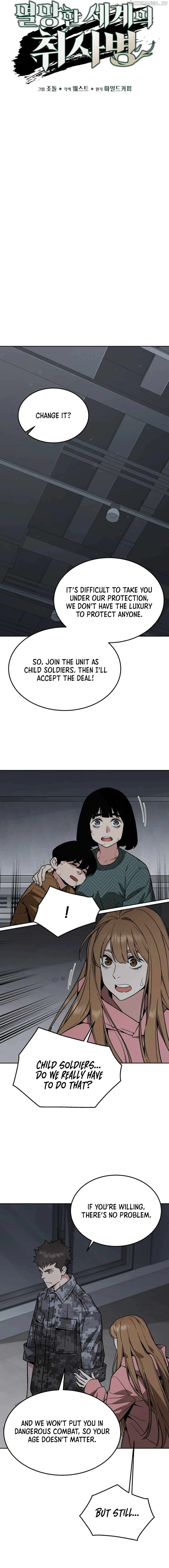 Apocalyptic Chef Awakening Chapter 49 - page 6
