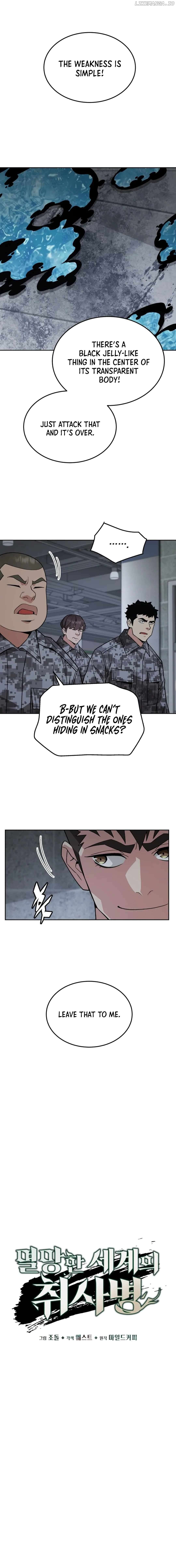 Apocalyptic Chef Awakening Chapter 51 - page 3
