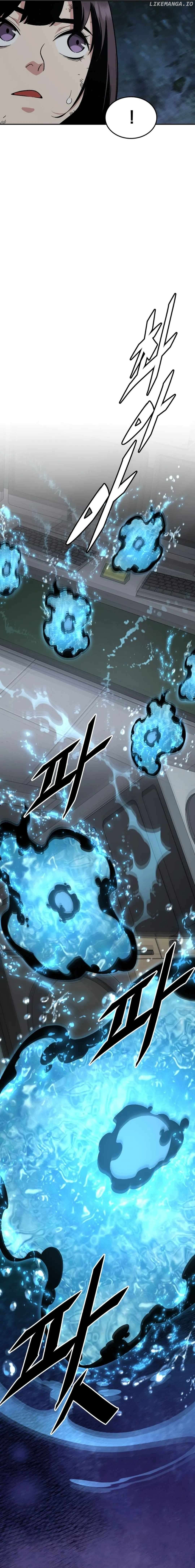 Apocalyptic Chef Awakening Chapter 51 - page 9