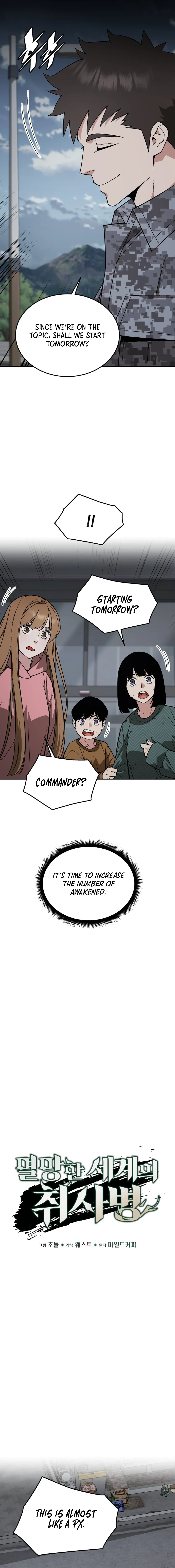 Apocalyptic Chef Awakening Chapter 52 - page 6