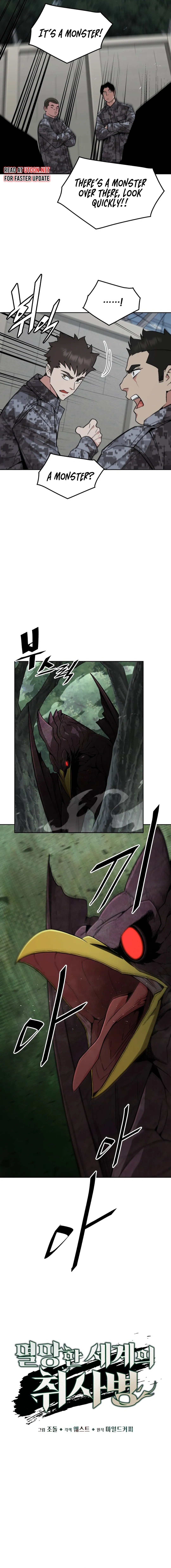 Apocalyptic Chef Awakening Chapter 55 - page 5