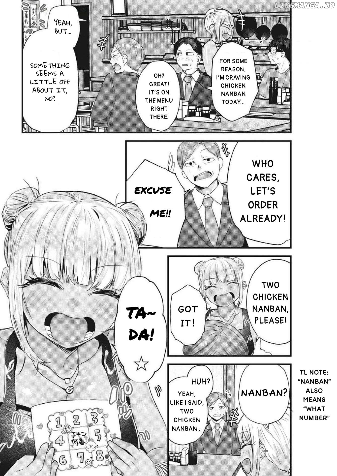 Renge to Naruto! Chapter 22 - page 4