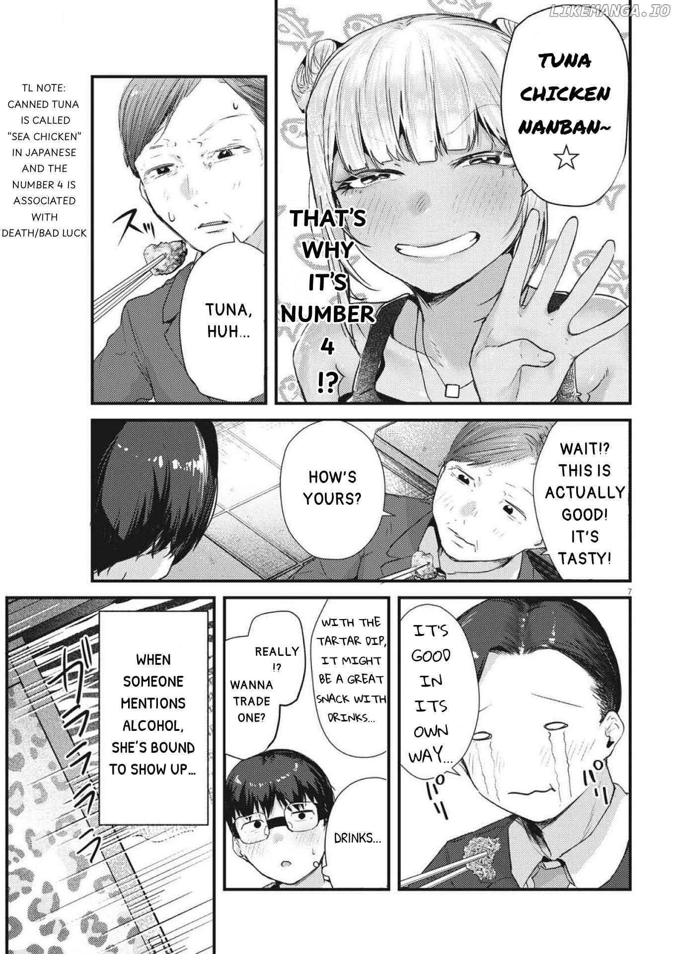 Renge to Naruto! Chapter 22 - page 7