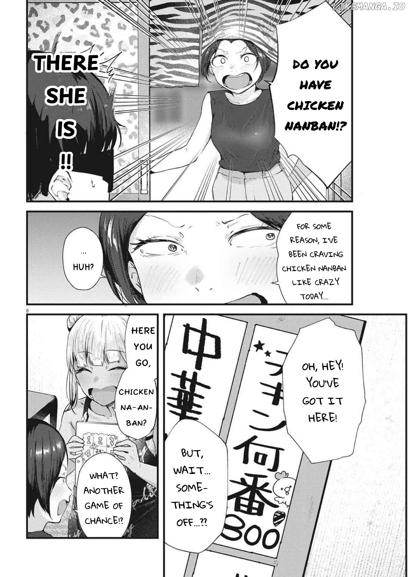 Renge to Naruto! Chapter 22 - page 8