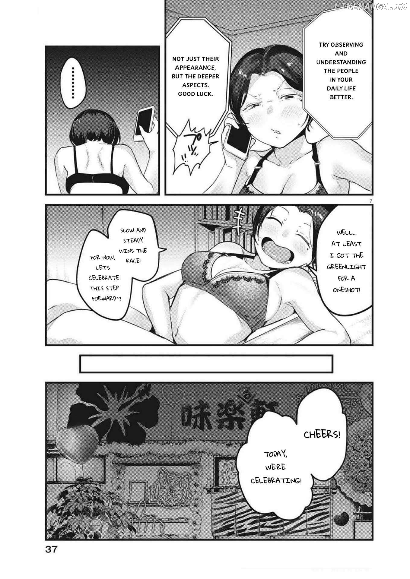 Renge to Naruto! Chapter 23 - page 7