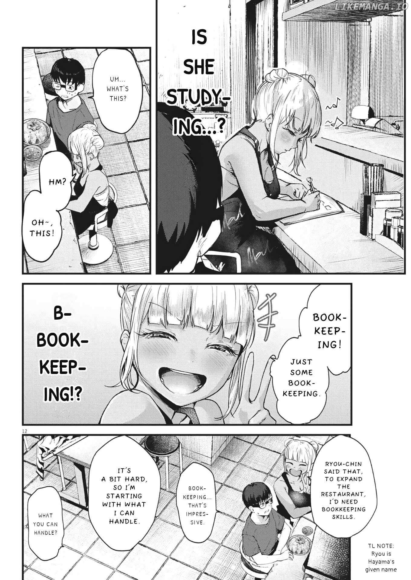 Renge to Naruto! Chapter 24 - page 12