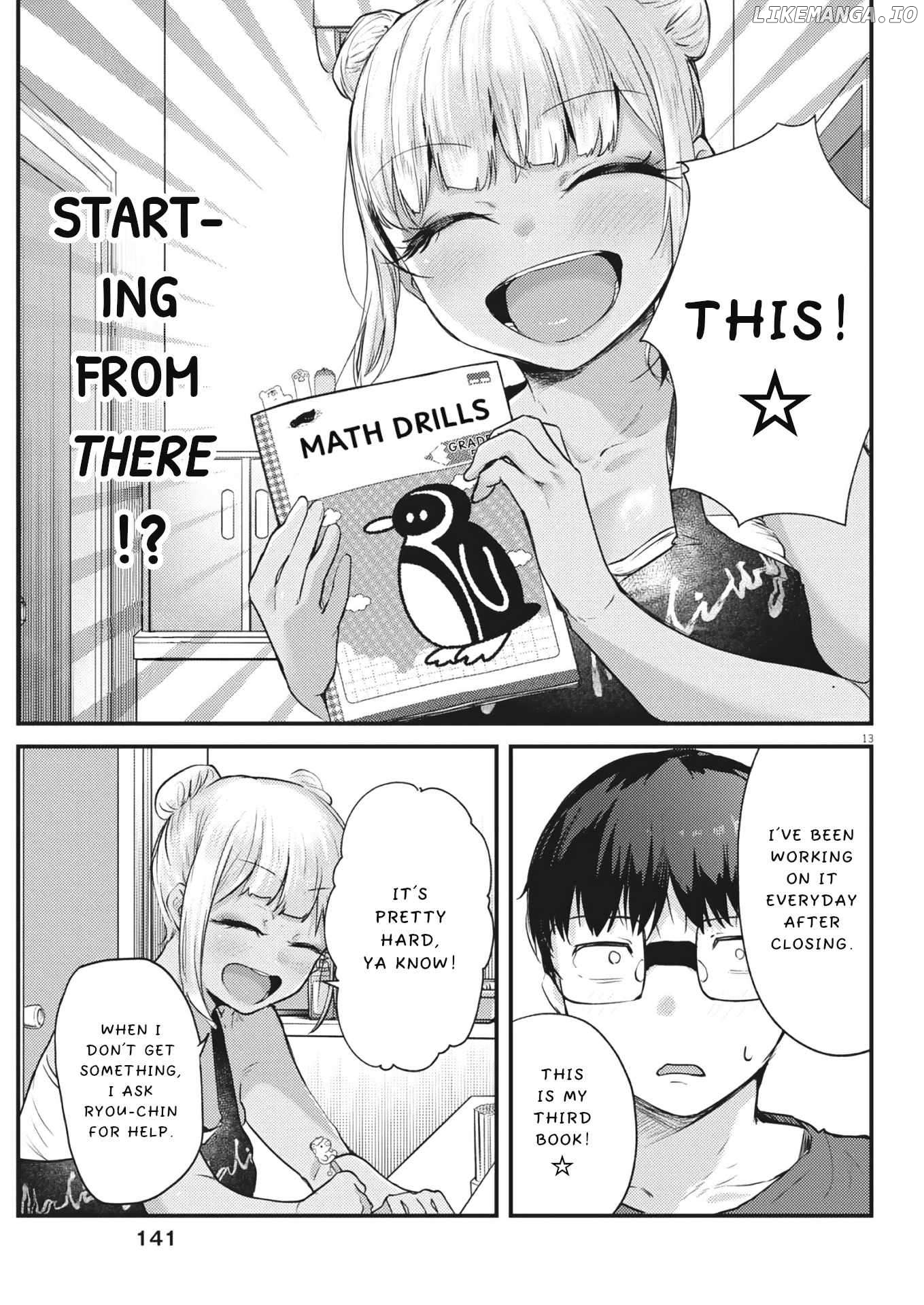 Renge to Naruto! Chapter 24 - page 13