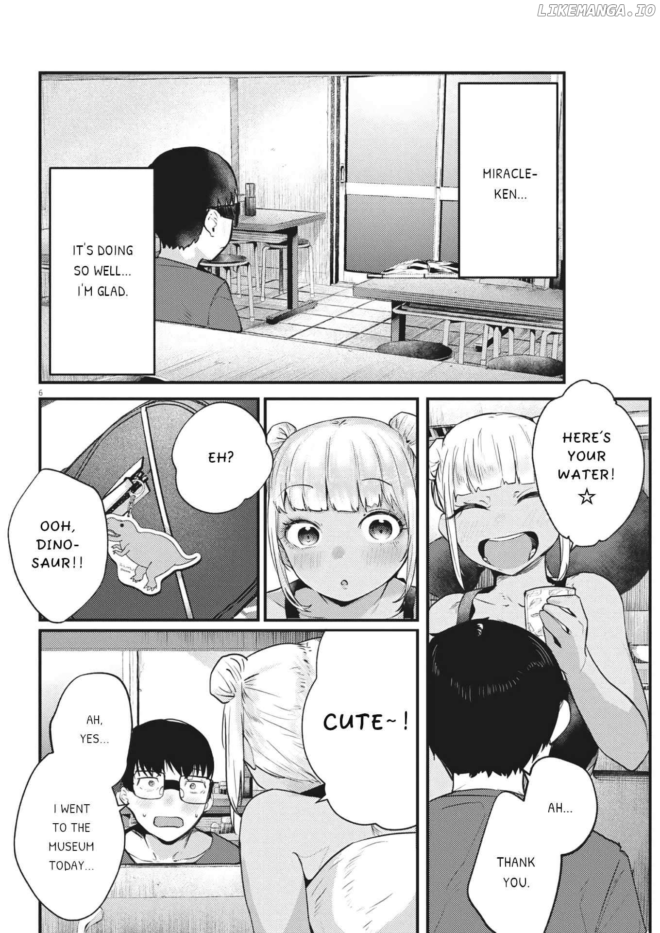 Renge to Naruto! Chapter 24 - page 6