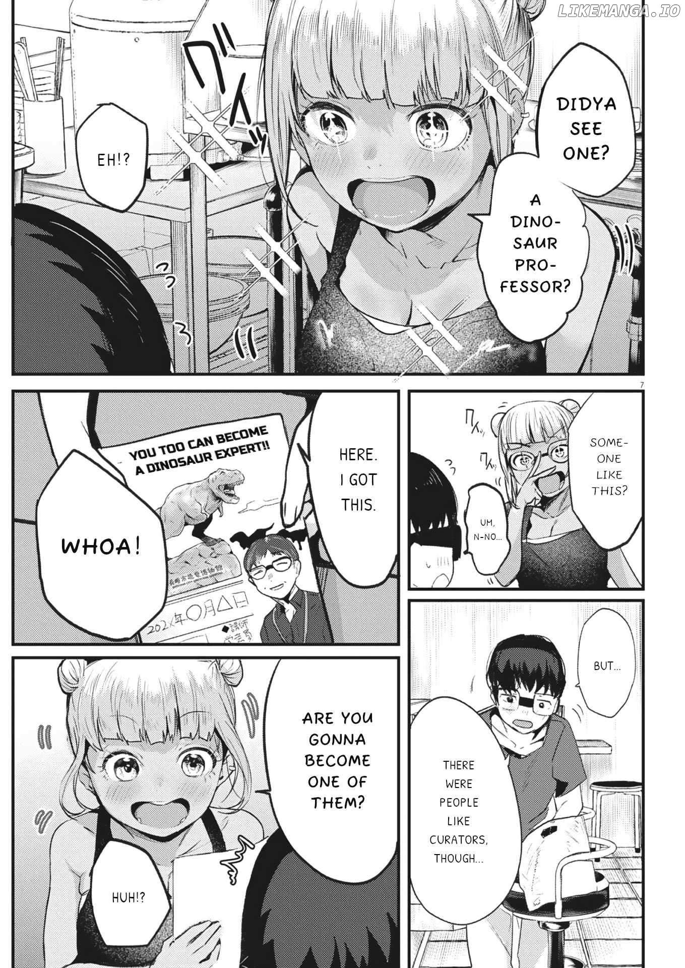 Renge to Naruto! Chapter 24 - page 7