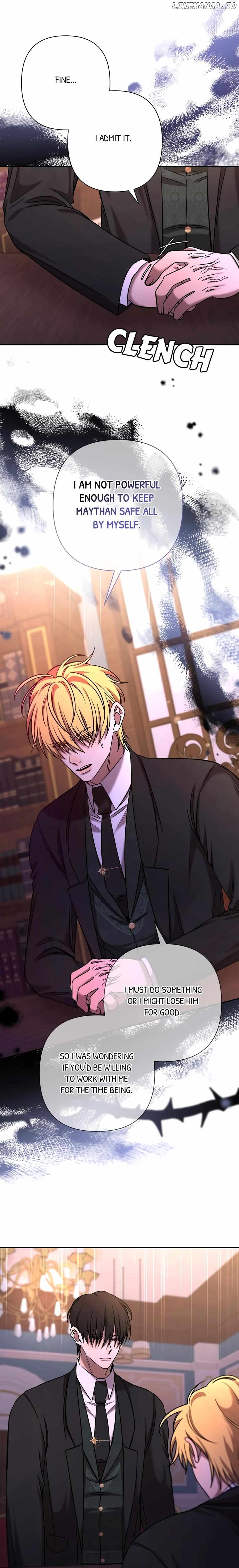 Stuck in My Sister's Dating Sim Chapter 75 - page 14