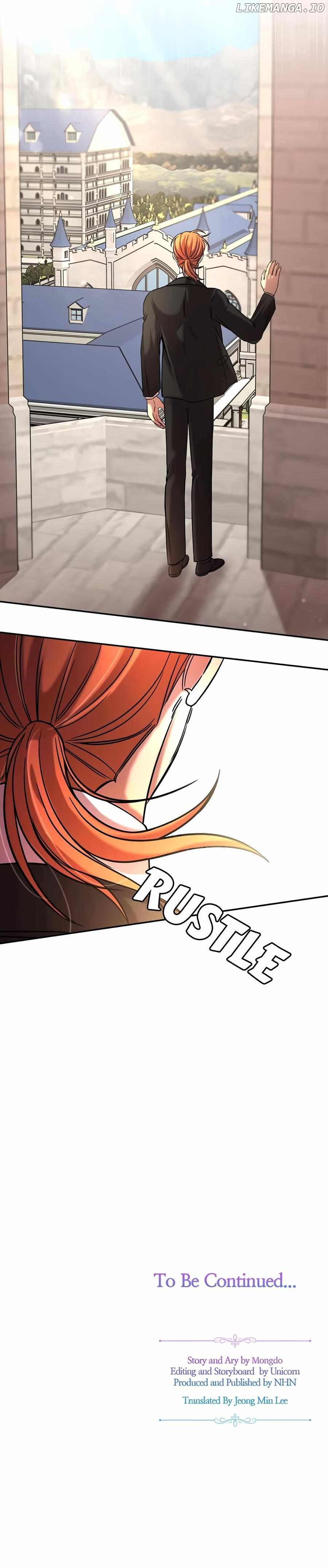 Stuck in My Sister's Dating Sim Chapter 75 - page 19