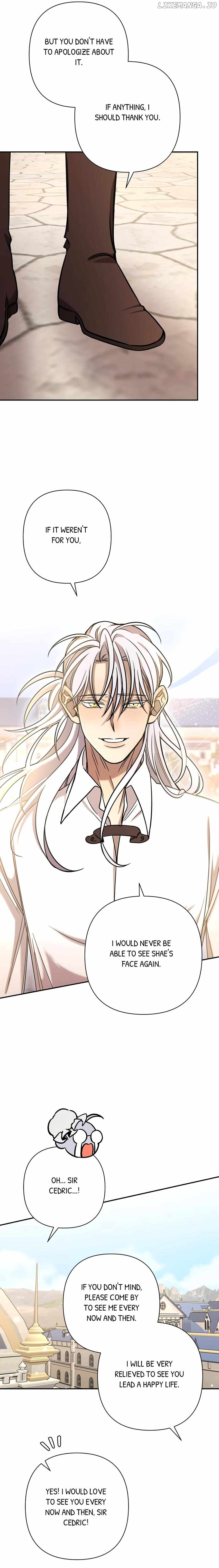 Stuck in My Sister's Dating Sim Chapter 75 - page 7