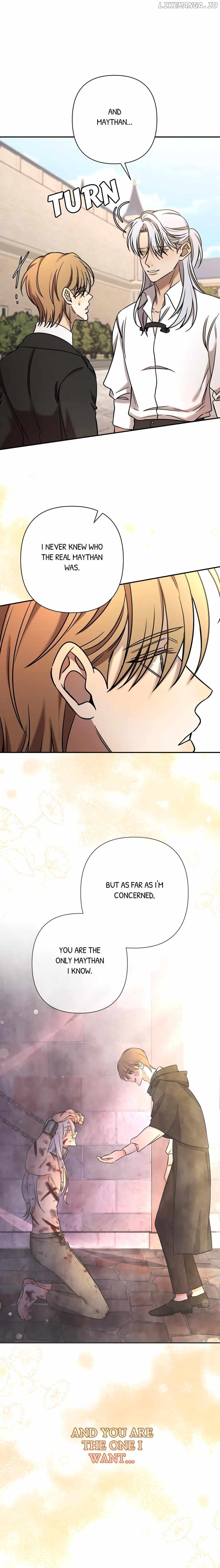 Stuck in My Sister's Dating Sim Chapter 75 - page 8