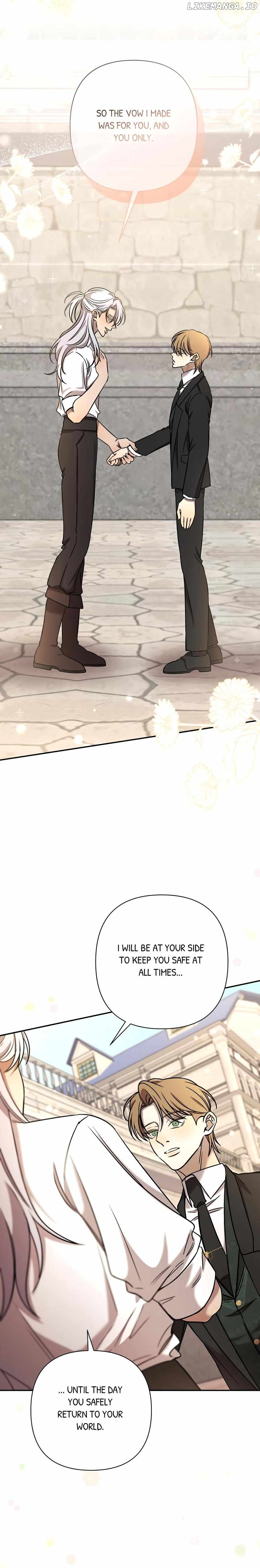 Stuck in My Sister's Dating Sim Chapter 75 - page 9