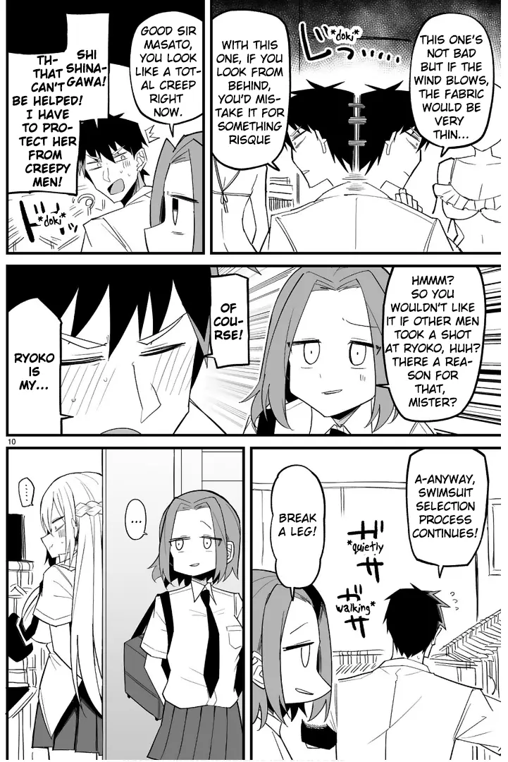 Iinchou Desu Ga Furyou Ni Naru Hodo Koi Shitemasu! Chapter 9 - page 10
