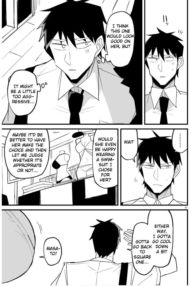 Iinchou Desu Ga Furyou Ni Naru Hodo Koi Shitemasu! Chapter 9 - page 11