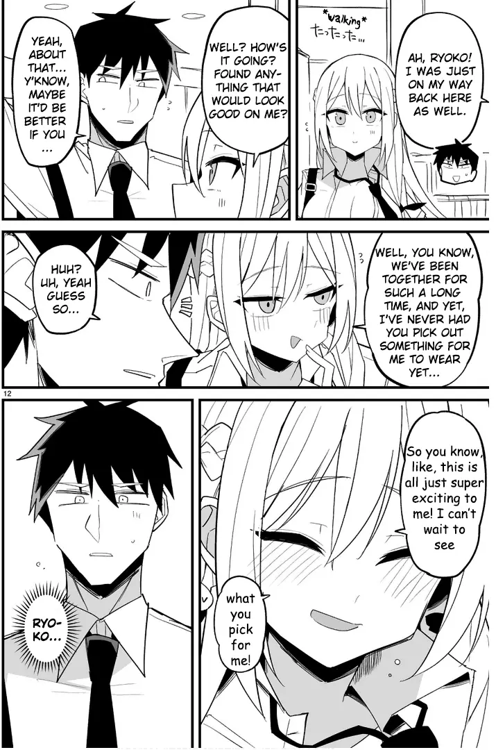 Iinchou Desu Ga Furyou Ni Naru Hodo Koi Shitemasu! Chapter 9 - page 12