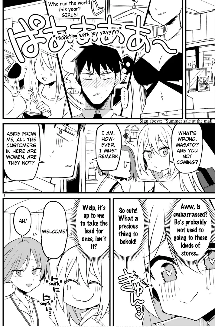 Iinchou Desu Ga Furyou Ni Naru Hodo Koi Shitemasu! Chapter 9 - page 6