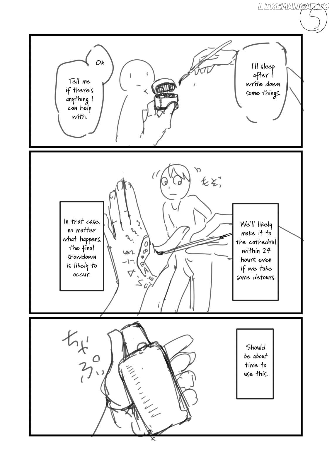 Nisemono No Renkinjutsushi Chapter 41 - page 5