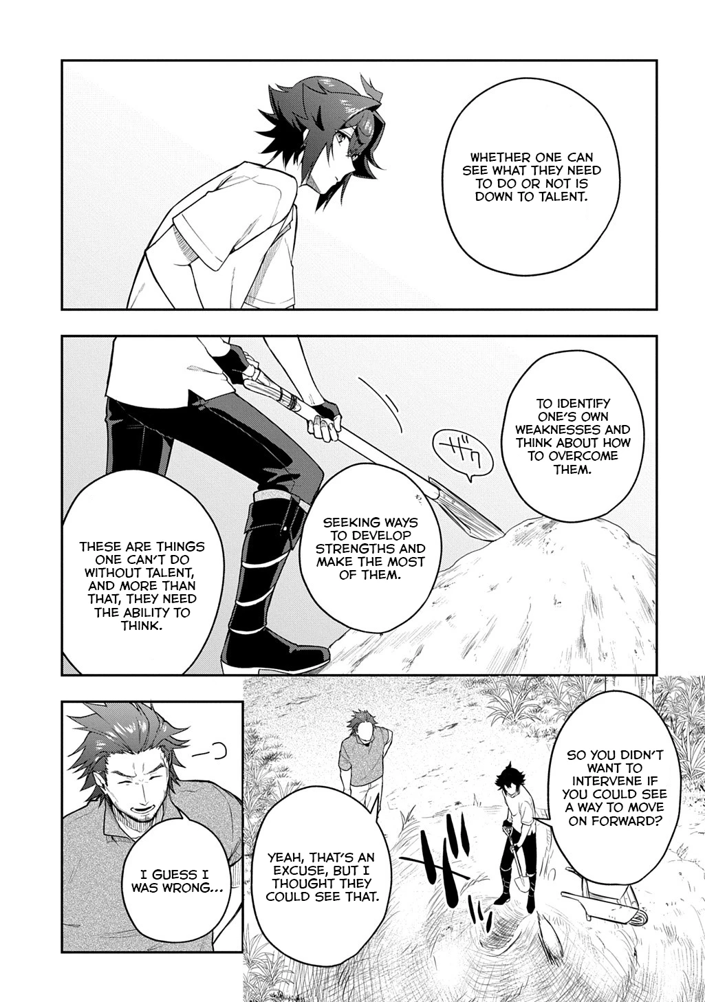 My Style Of Swordsmanship Chapter 12 - page 10
