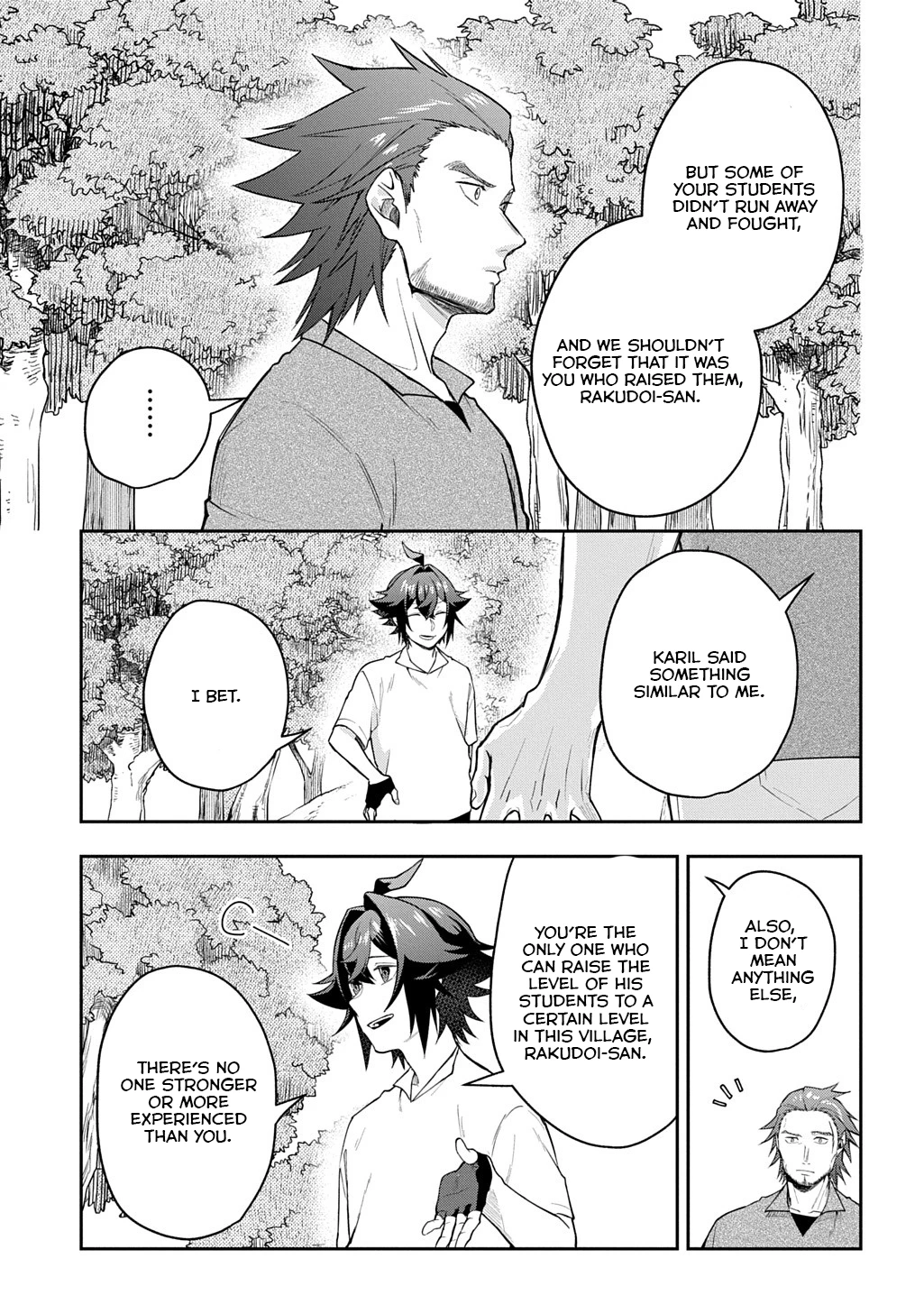 My Style Of Swordsmanship Chapter 12 - page 14