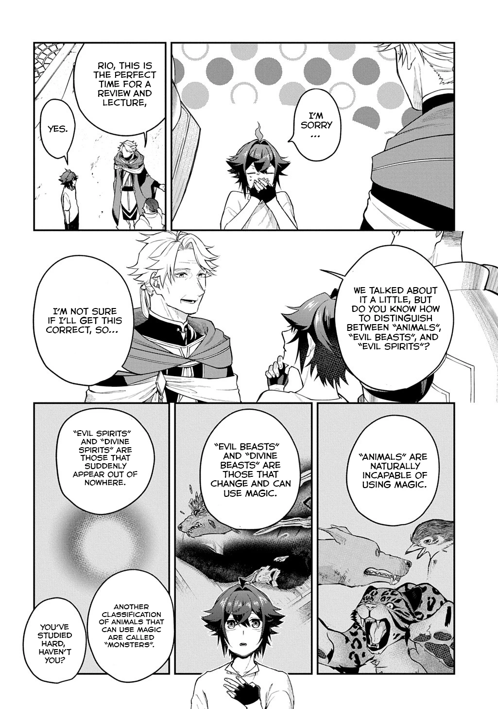 My Style Of Swordsmanship Chapter 12 - page 19