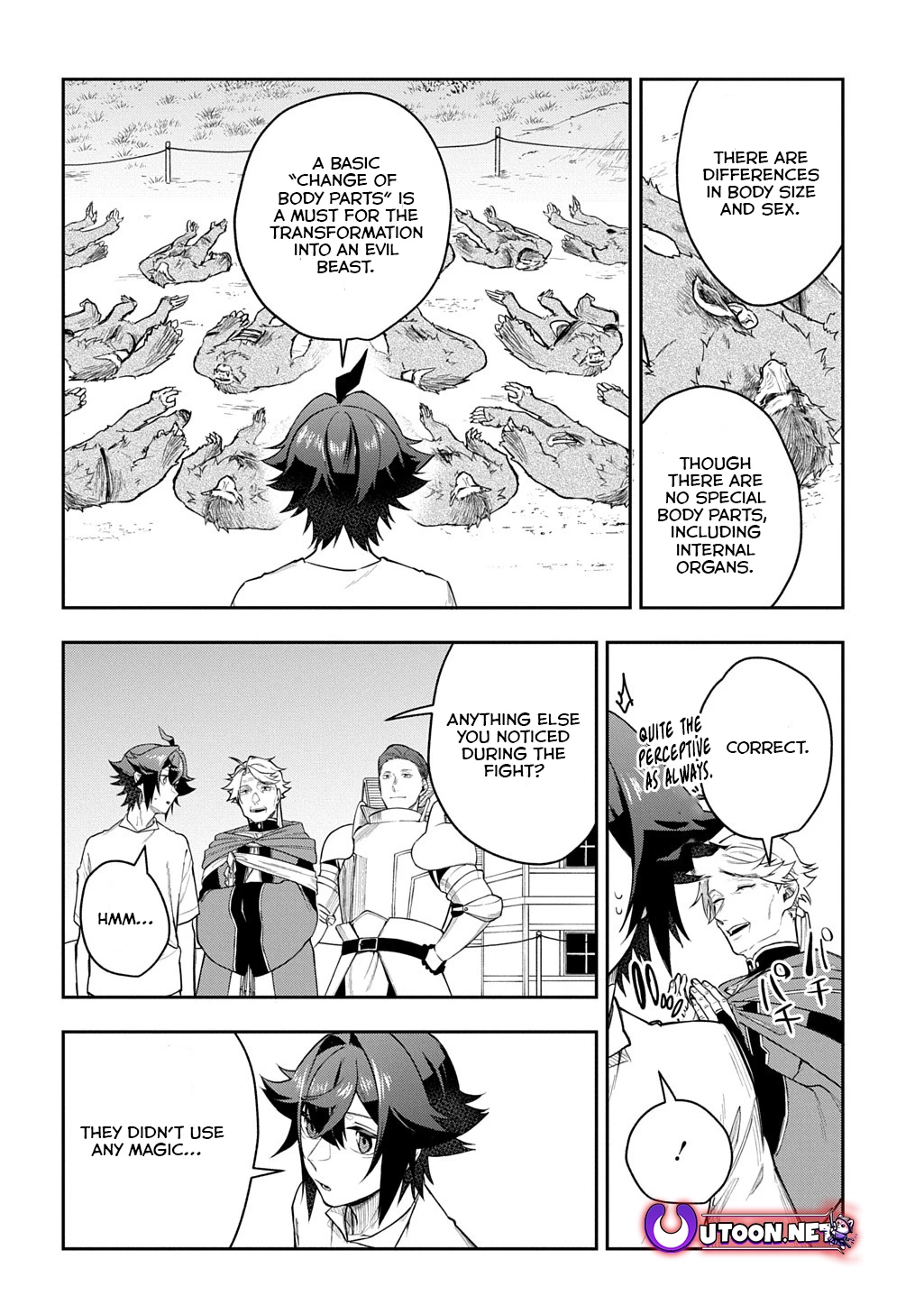 My Style Of Swordsmanship Chapter 12 - page 21