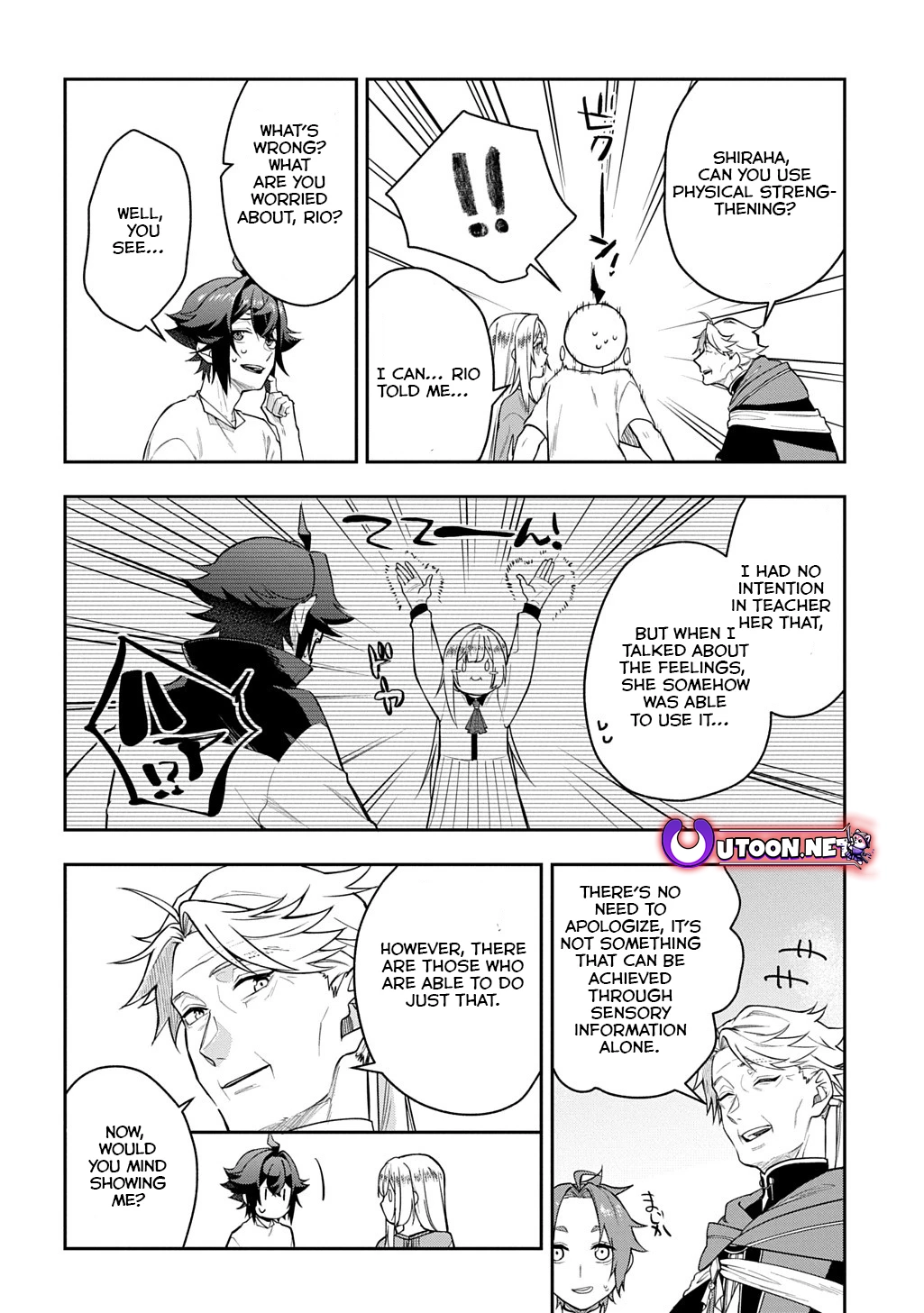 My Style Of Swordsmanship Chapter 12 - page 25