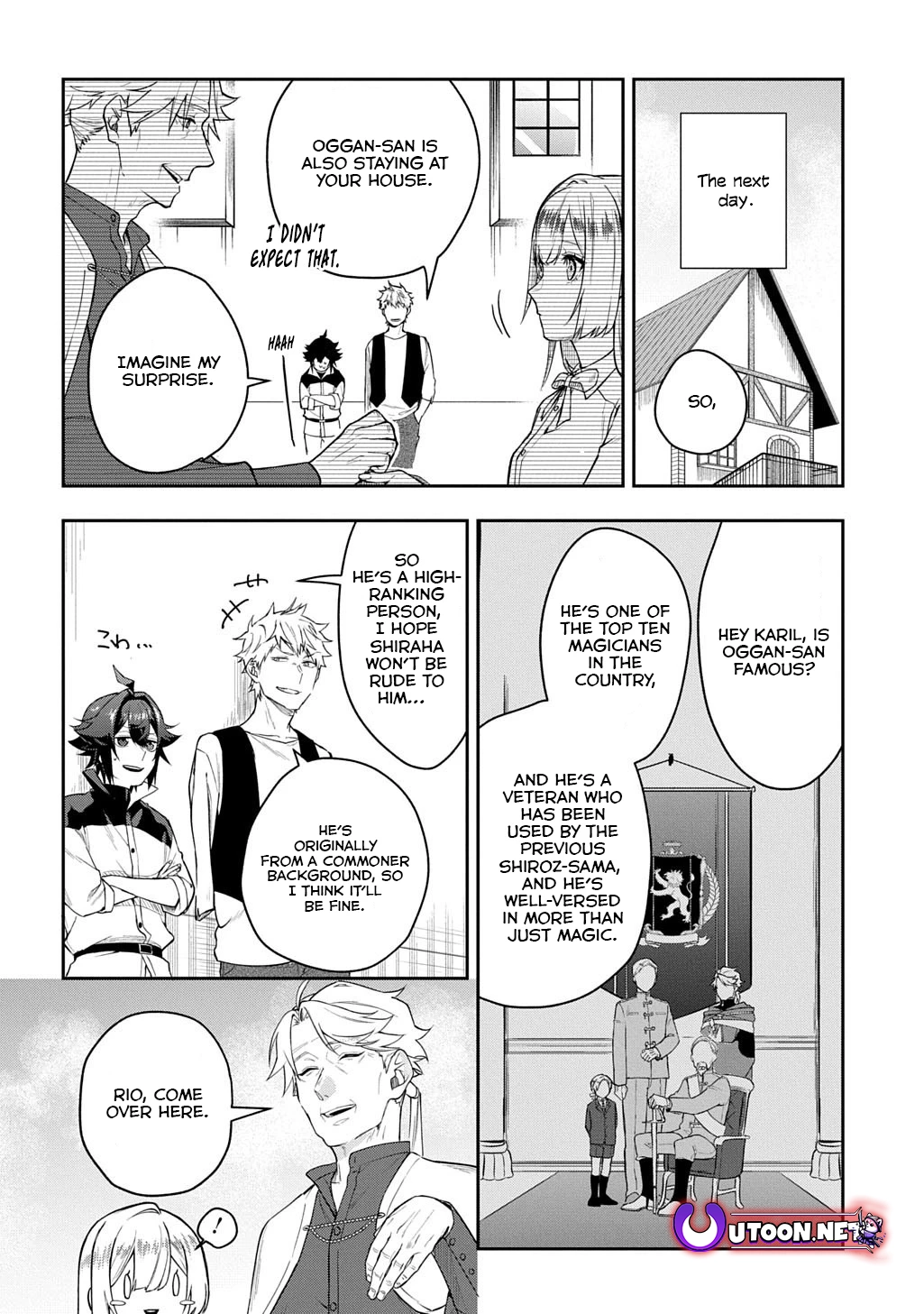 My Style Of Swordsmanship Chapter 12 - page 29