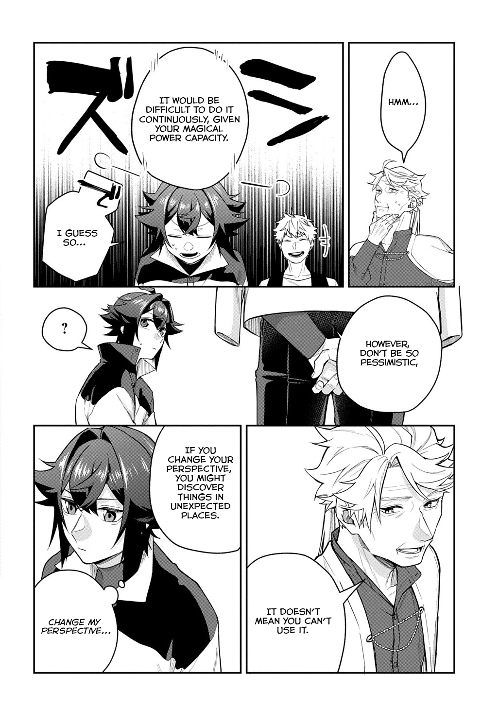 My Style Of Swordsmanship Chapter 12 - page 31