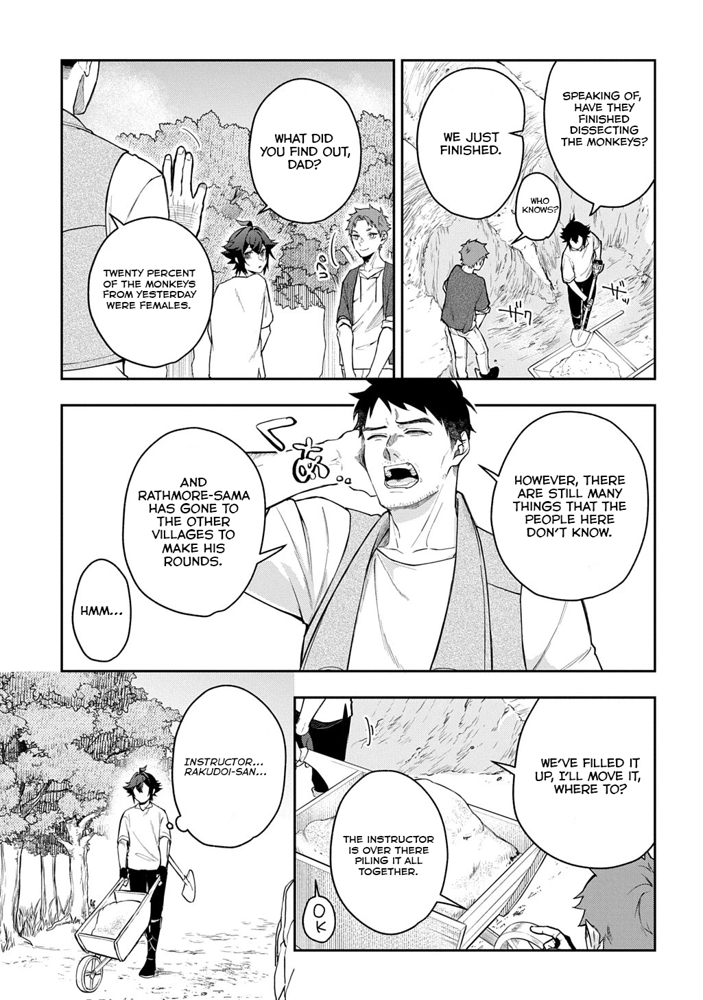 My Style Of Swordsmanship Chapter 12 - page 6