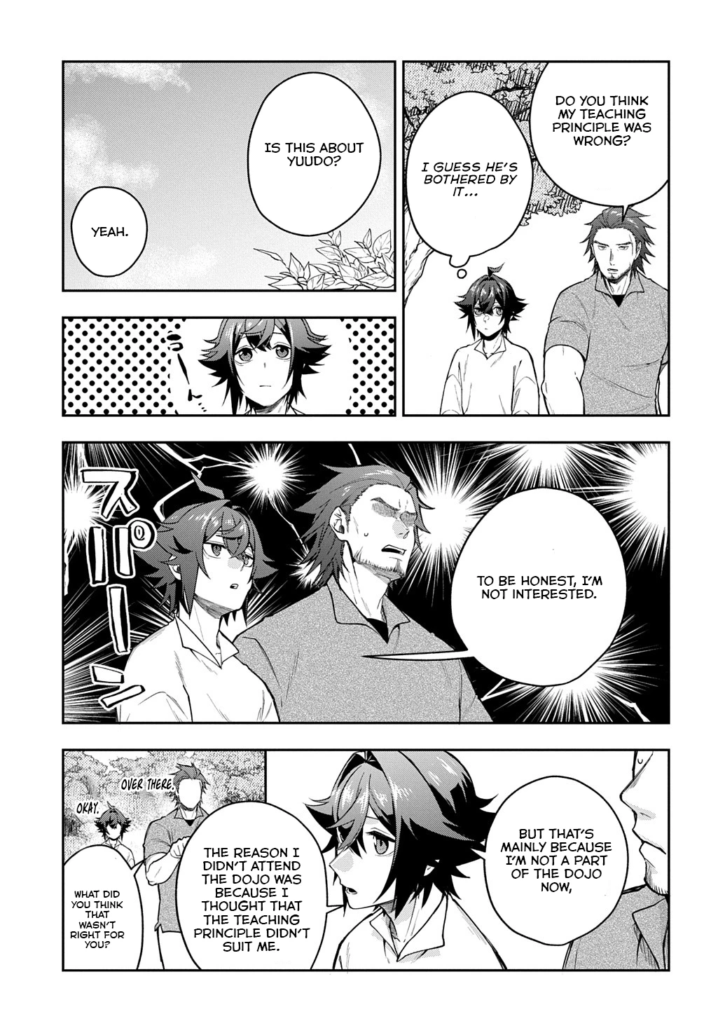 My Style Of Swordsmanship Chapter 12 - page 8