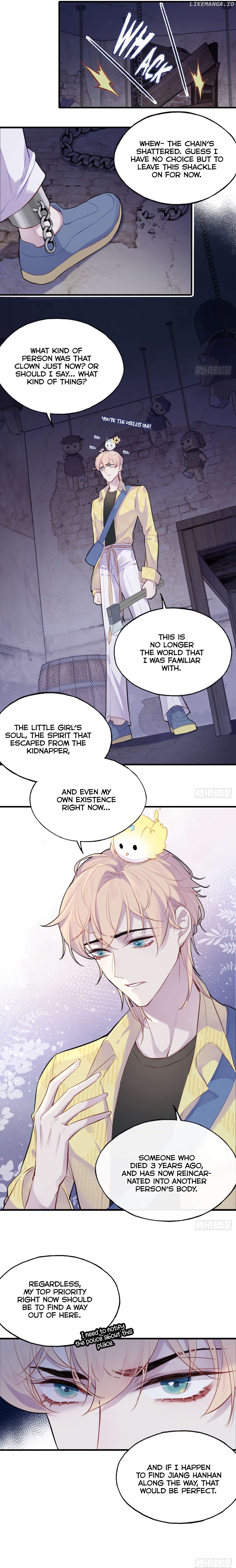 He Hasn't Faded Chapter 11 - page 7