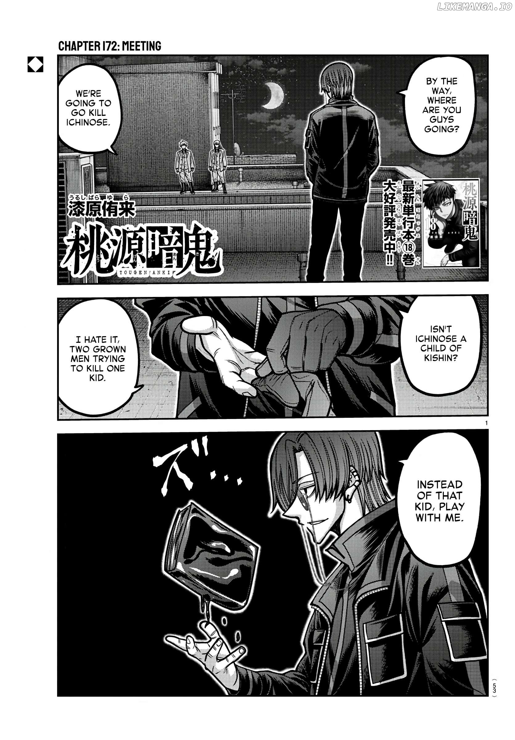 Tougen Anki Chapter 172 - page 1
