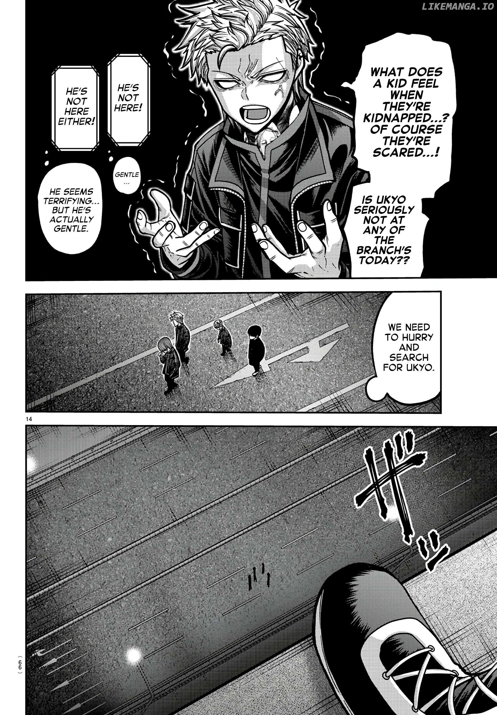 Tougen Anki Chapter 172 - page 14