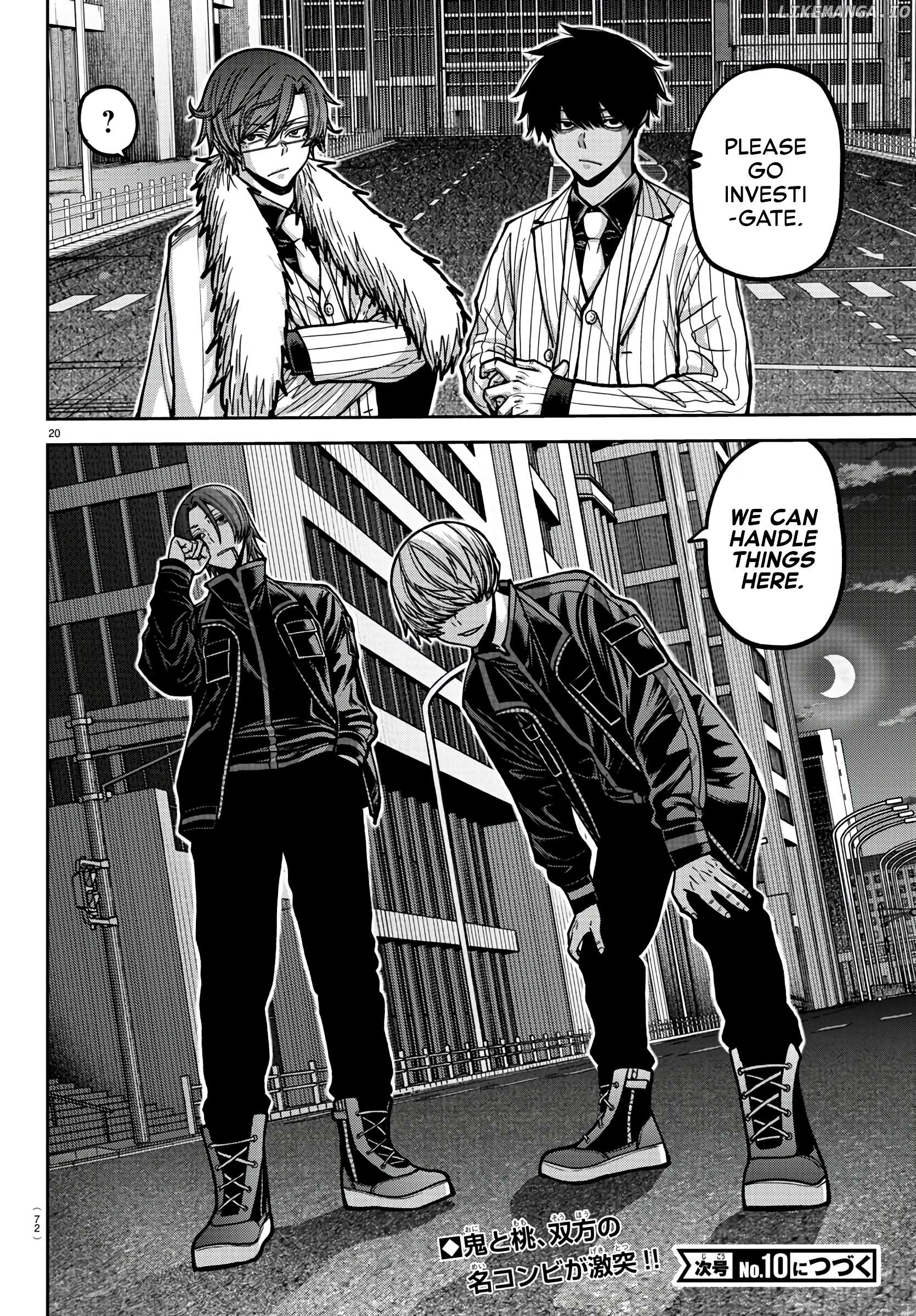 Tougen Anki Chapter 172 - page 19