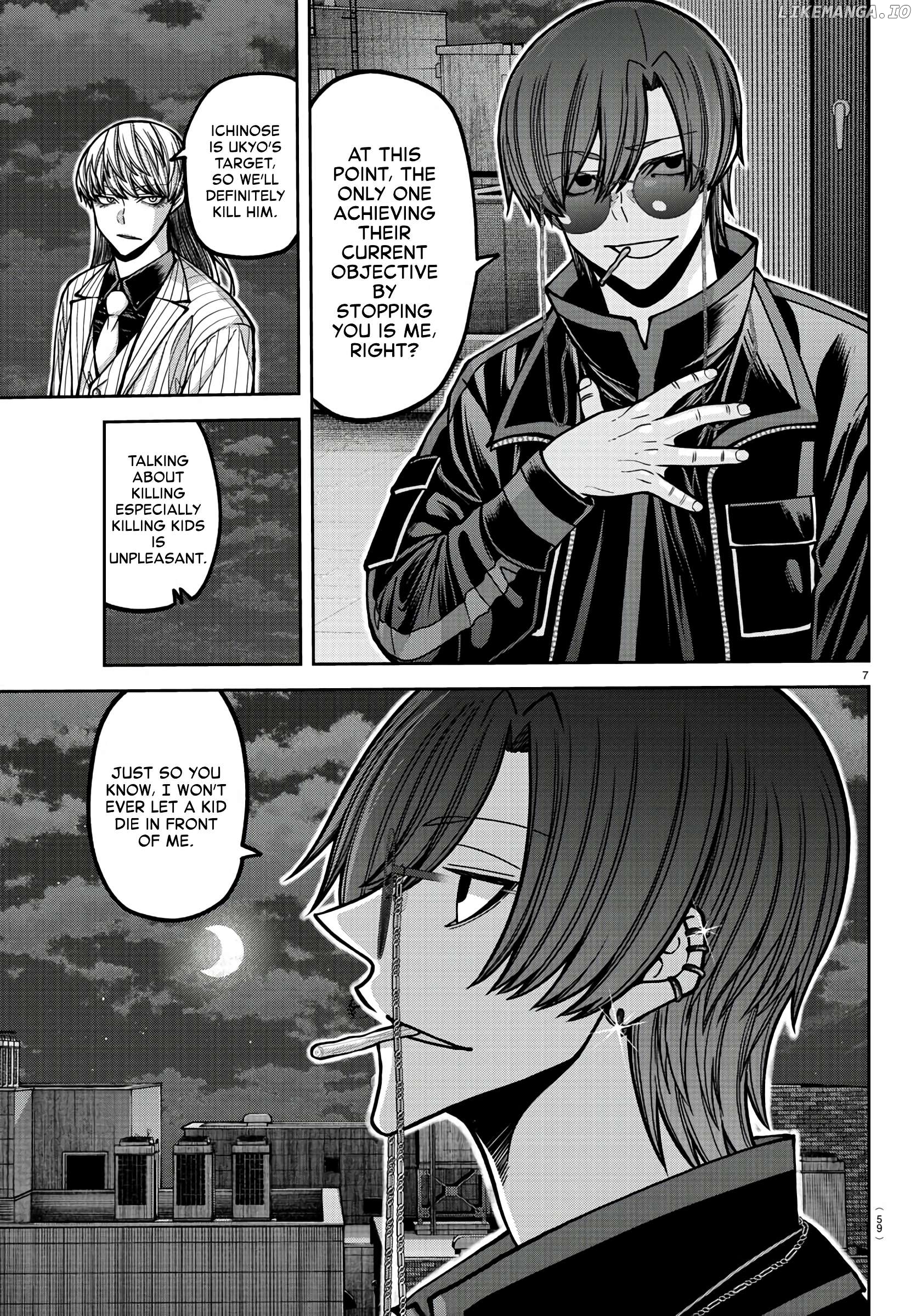 Tougen Anki Chapter 172 - page 7